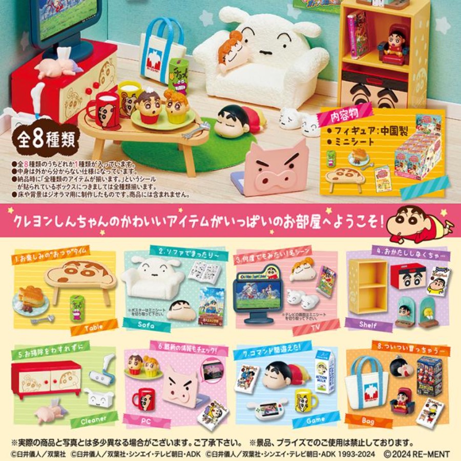 Desk Setup Productivity - Genuino Rement Crayon Shin-chan Camera Tavolo
