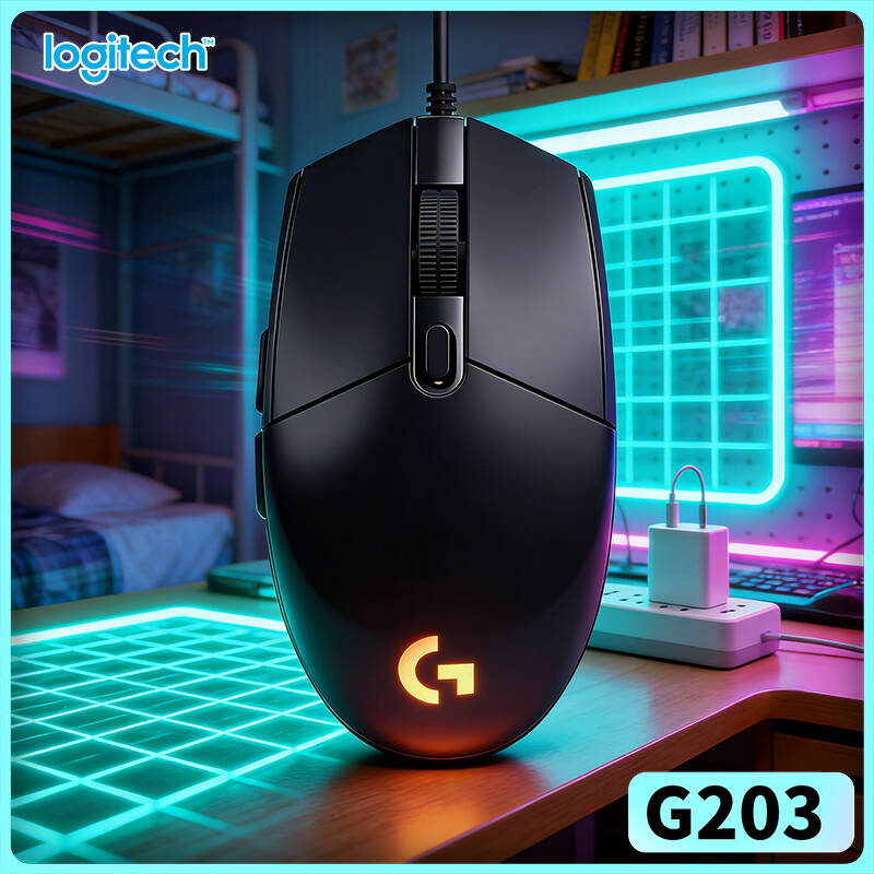 Mouse da Gaming Logitech G203  - Logitech Mouse G203 recensione e prezzo