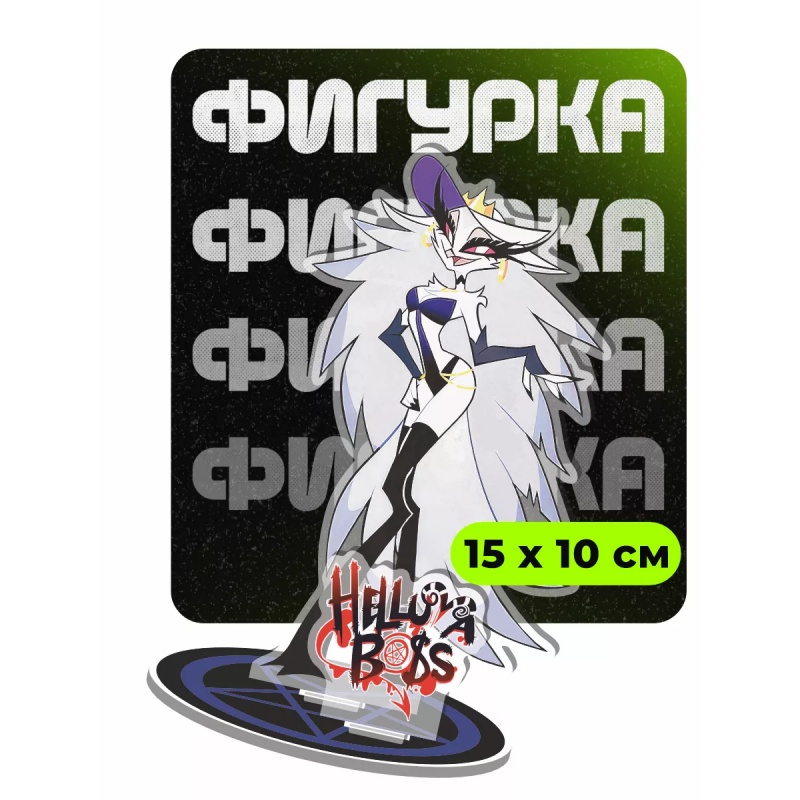 Helluva Boss Statuetta in Acri - Desk Setup Productivity recensione e prezzo