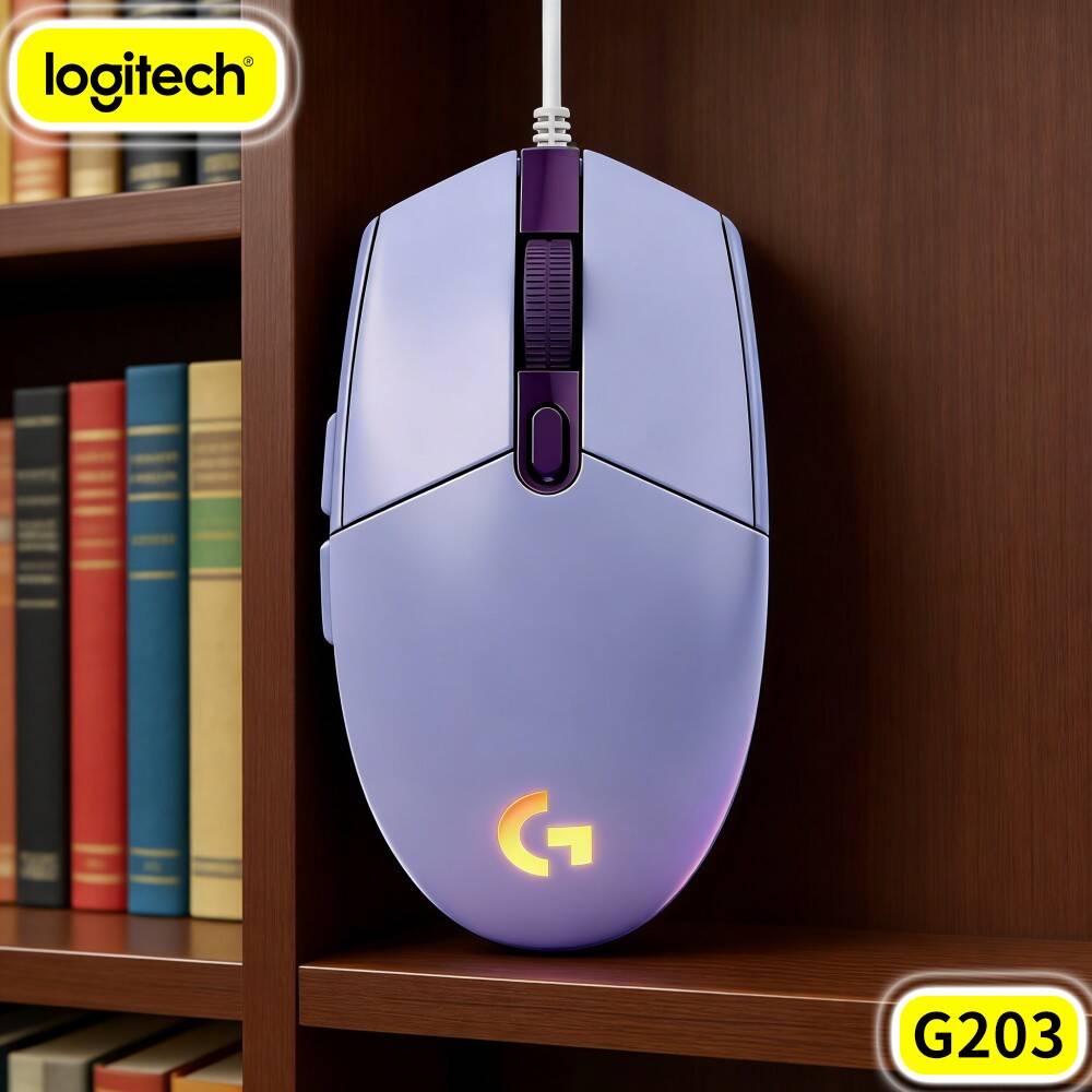 Mouse da Gaming Cablato Logite - Logitech Mouse G203 recensione e prezzo