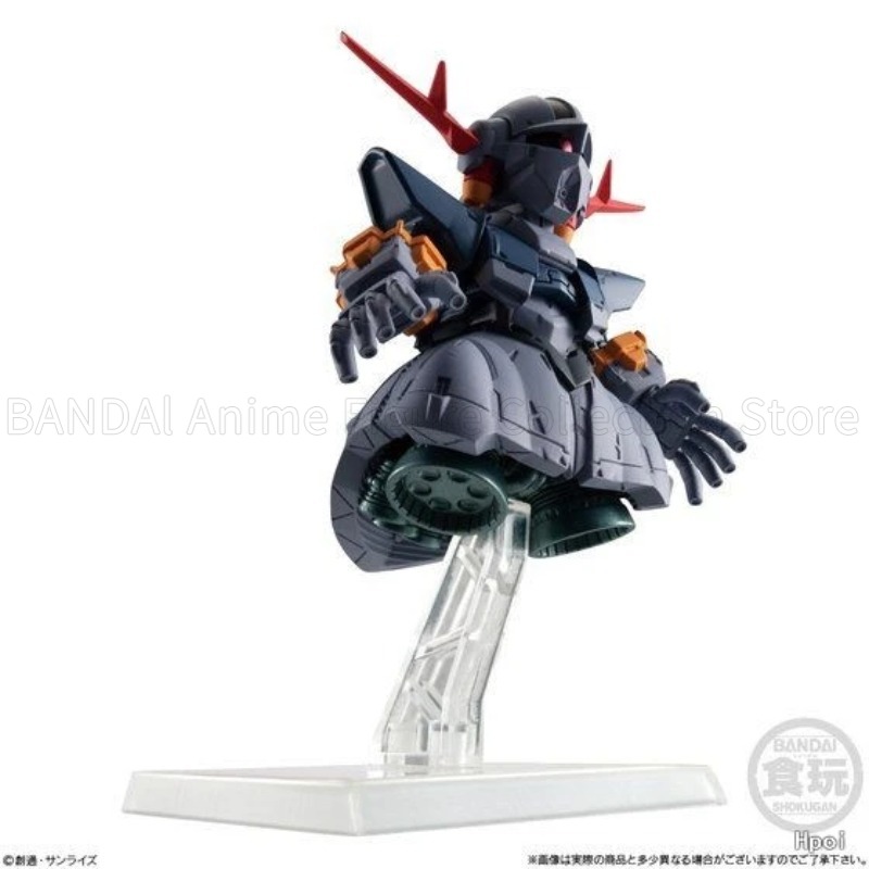 Originale BANDAI SPIRITS MOBIL - Desk Setup Tv recensione e prezzo