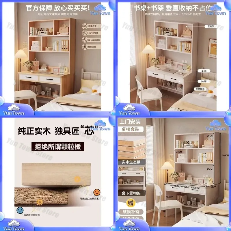 Libreria in Legno Massello per - Desk Setup Dorm recensione e prezzo